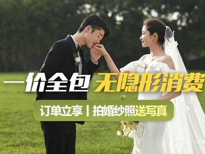 时尚电影感婚纱照I唯美婚纱照I品质高定I人像摄影